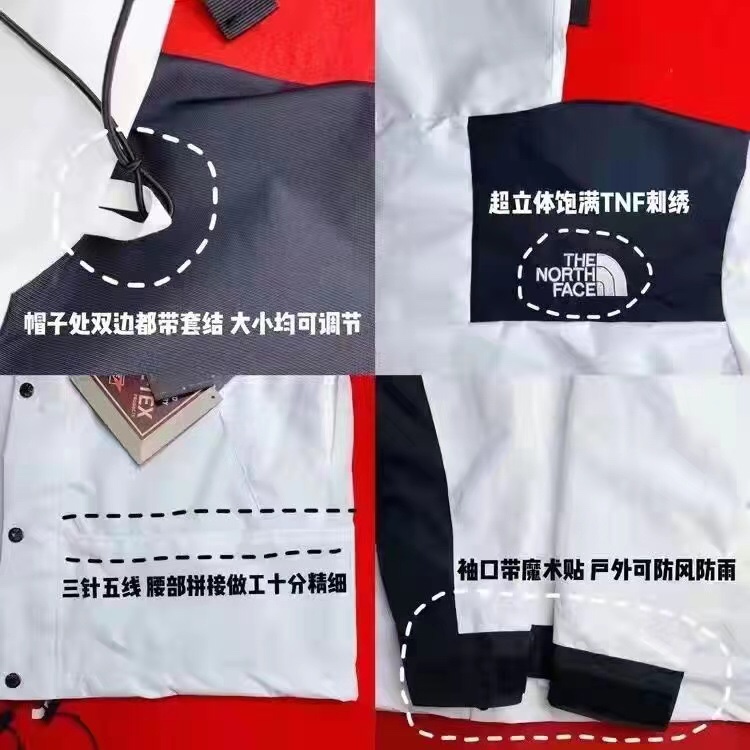 1393-410￥| 55$TNF gallery