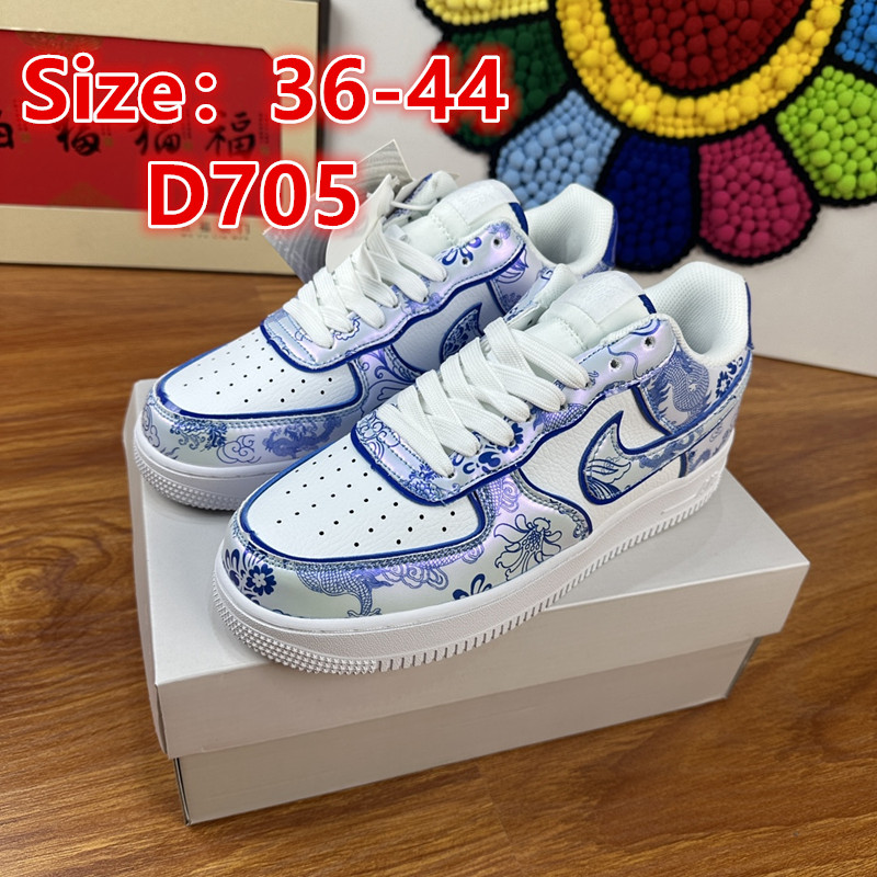 1408-270￥| 37$Nike gallery