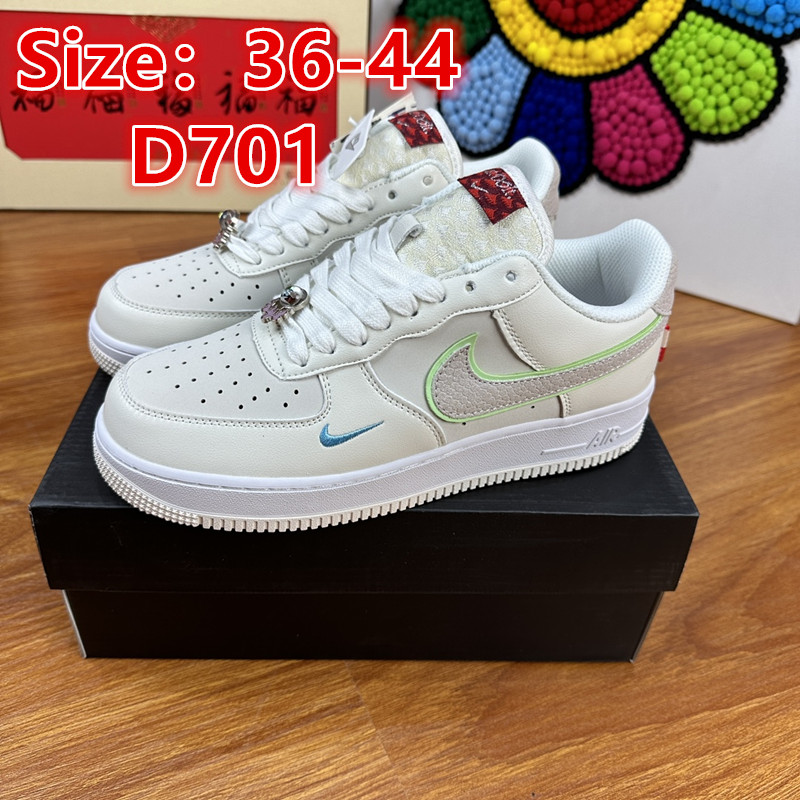 1408-270￥| 37$Nike gallery