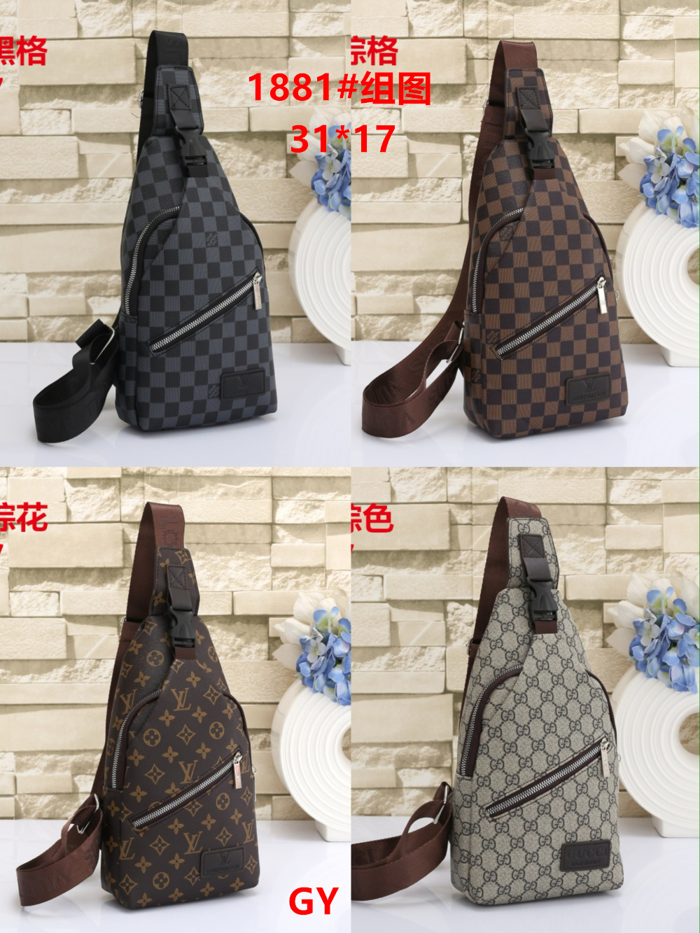 1419-183￥| 25$BAG gallery