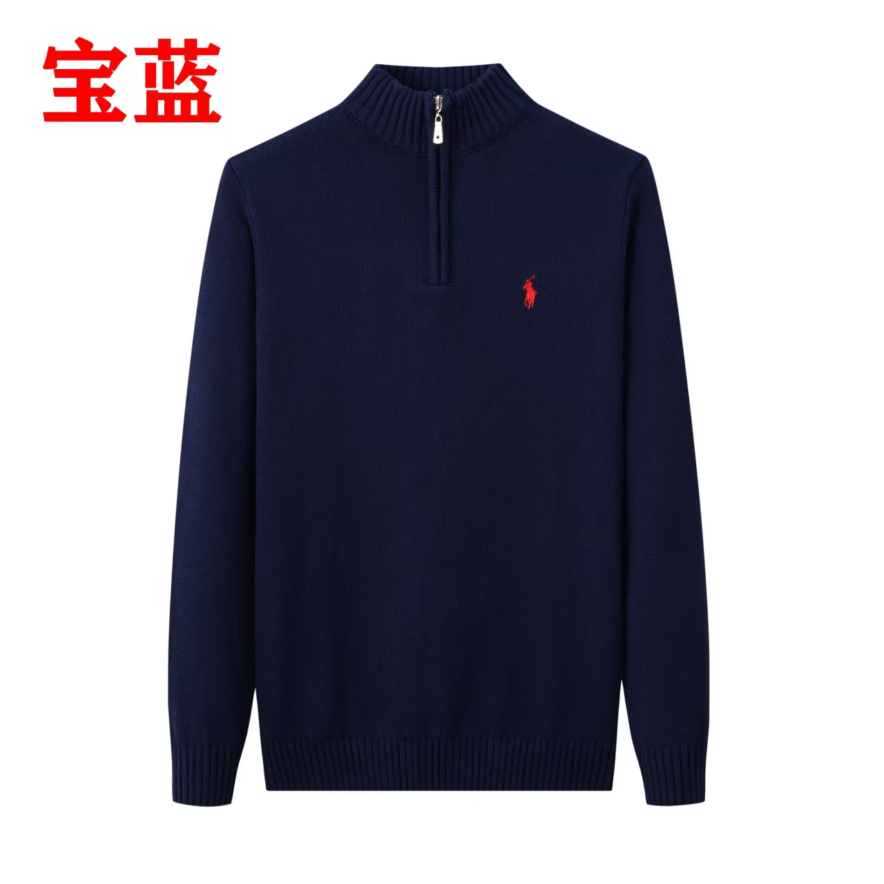 1435-262￥| 35.88$polo gallery