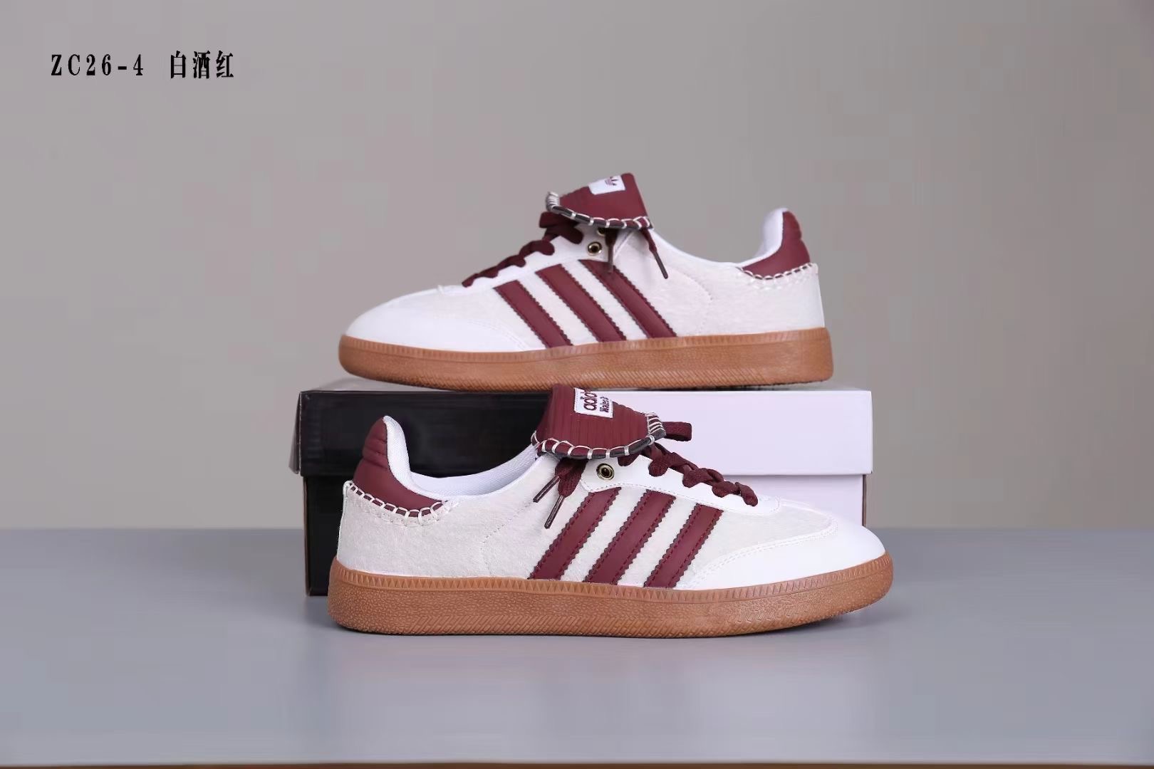 1439-248￥| 33.55$Adidas gallery