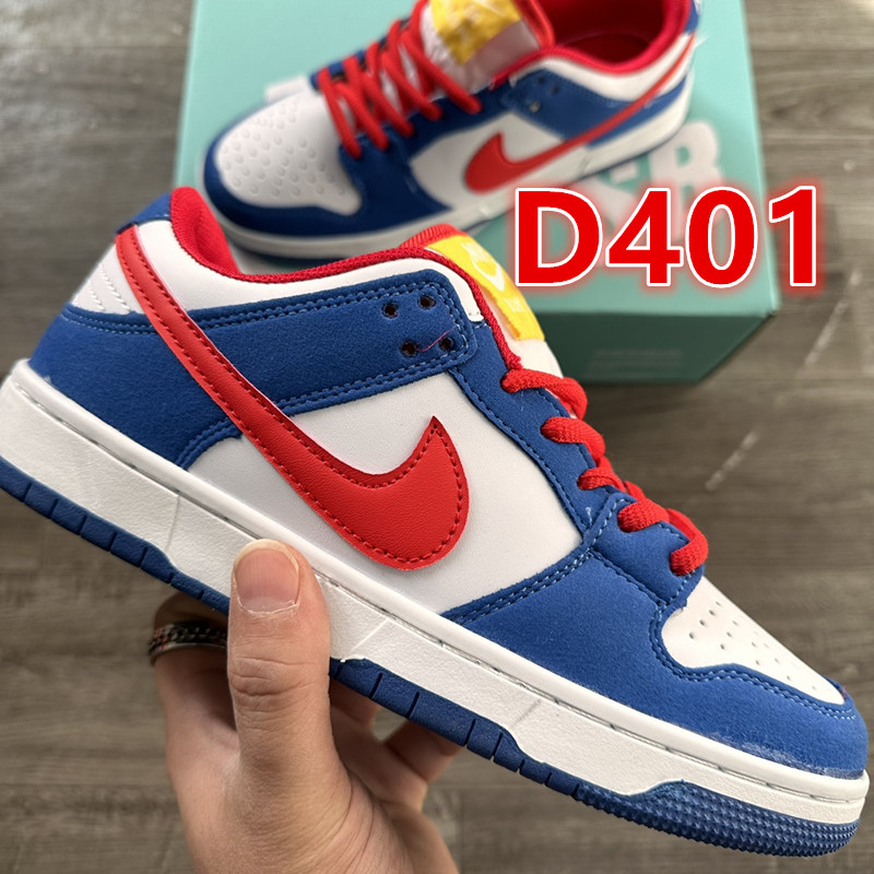 1470-220￥| 29$Nike gallery