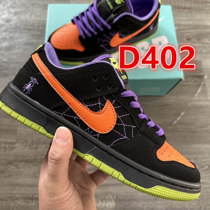 1470-220￥| 29$Nike gallery