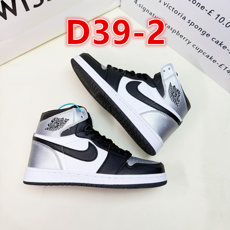 1471-210￥| 28.88$Nike gallery