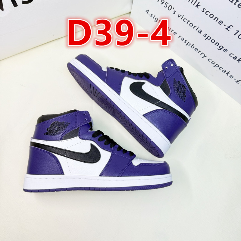 1471-210￥| 28.88$Nike gallery