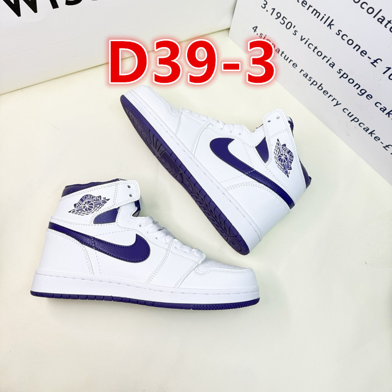 1471-210￥| 28.88$Nike gallery