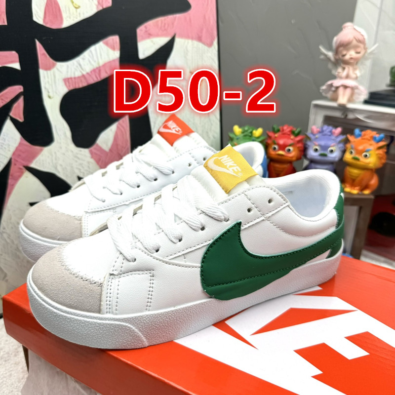 1475-233￥| 32$Nike gallery