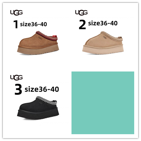 1480-320￥| 44$UGG gallery