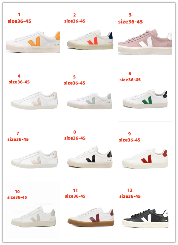 1483-374.8￥| 51.33$VEJA gallery