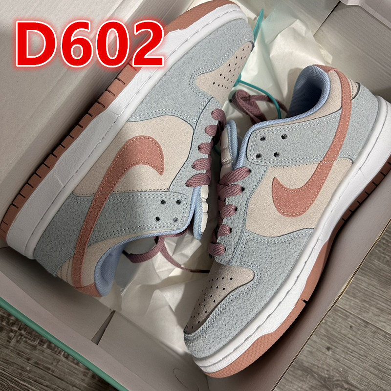 1493-240￥| 33$Nike gallery