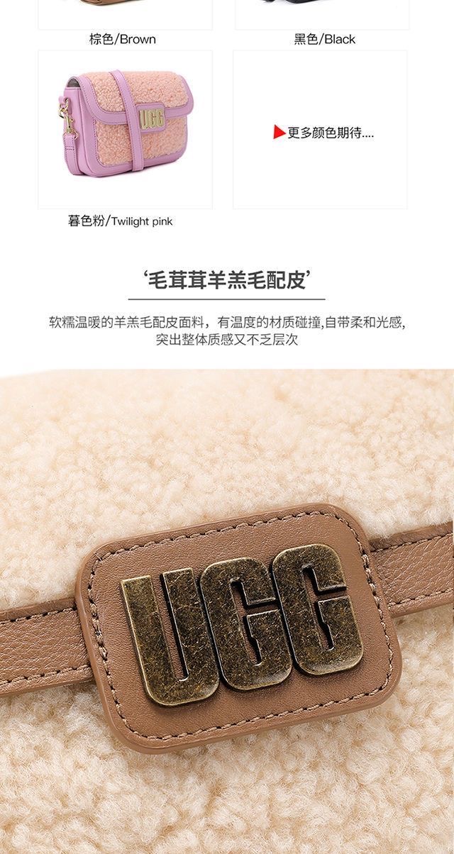 1495-292￥| 40$UGG gallery