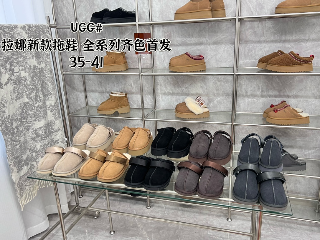 1496-353￥| 48$UGG gallery