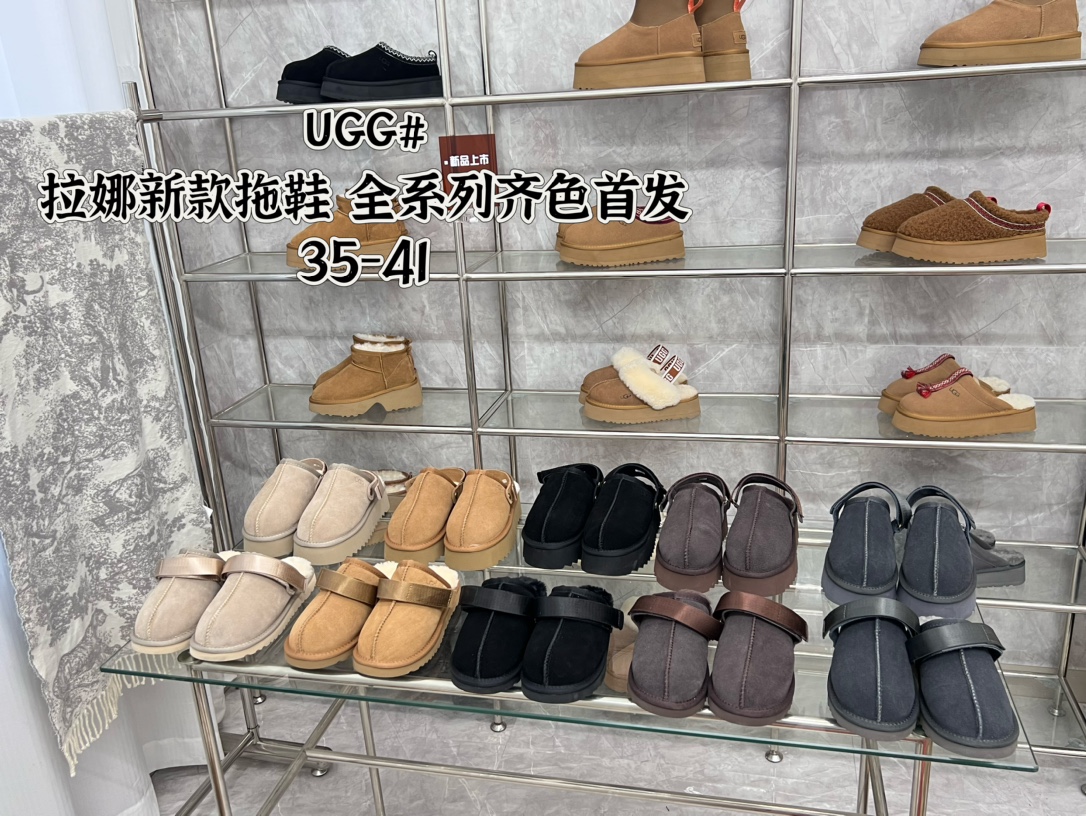 1496-353￥| 48$UGG gallery