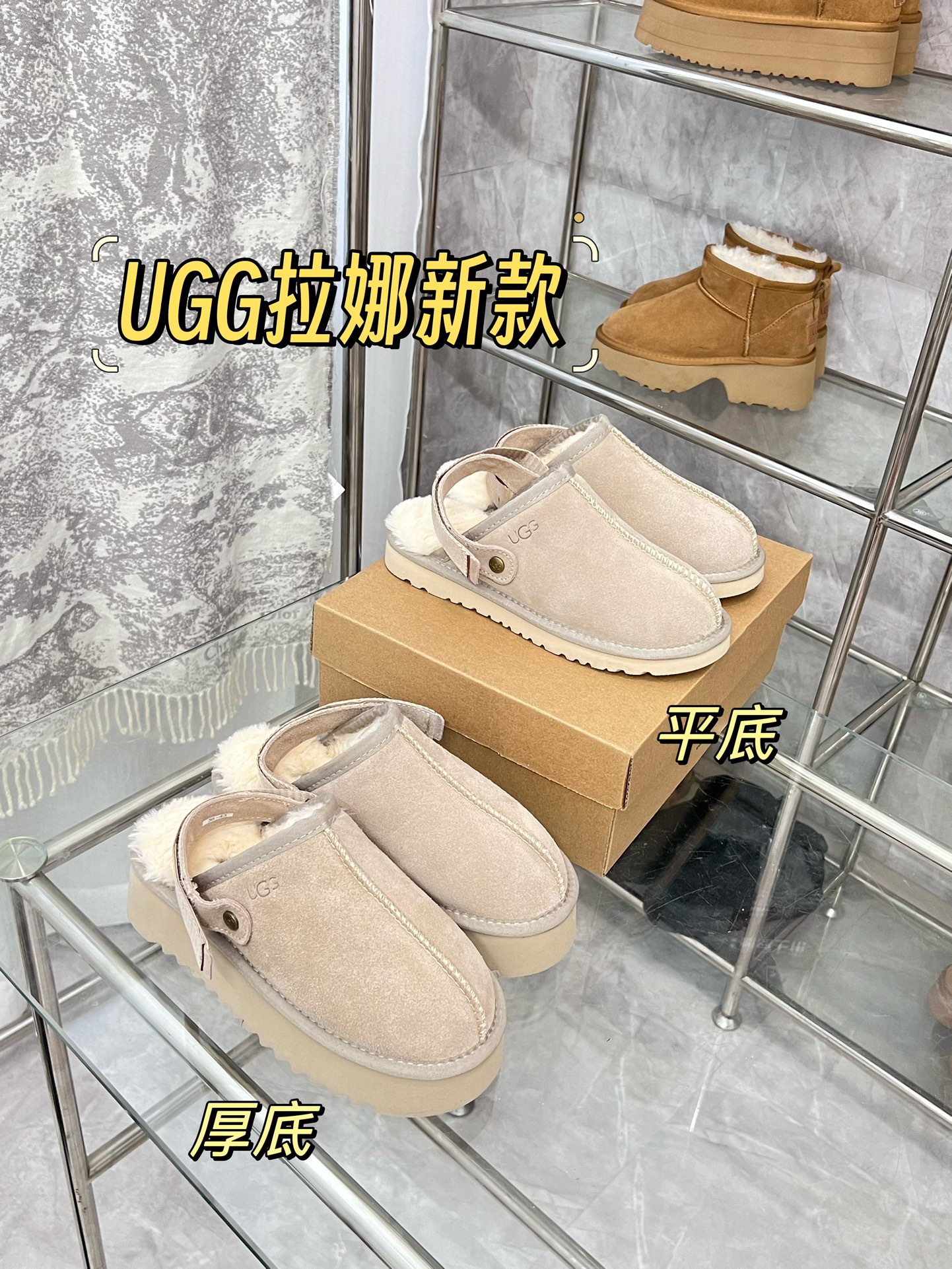 1496-353￥| 48$UGG gallery