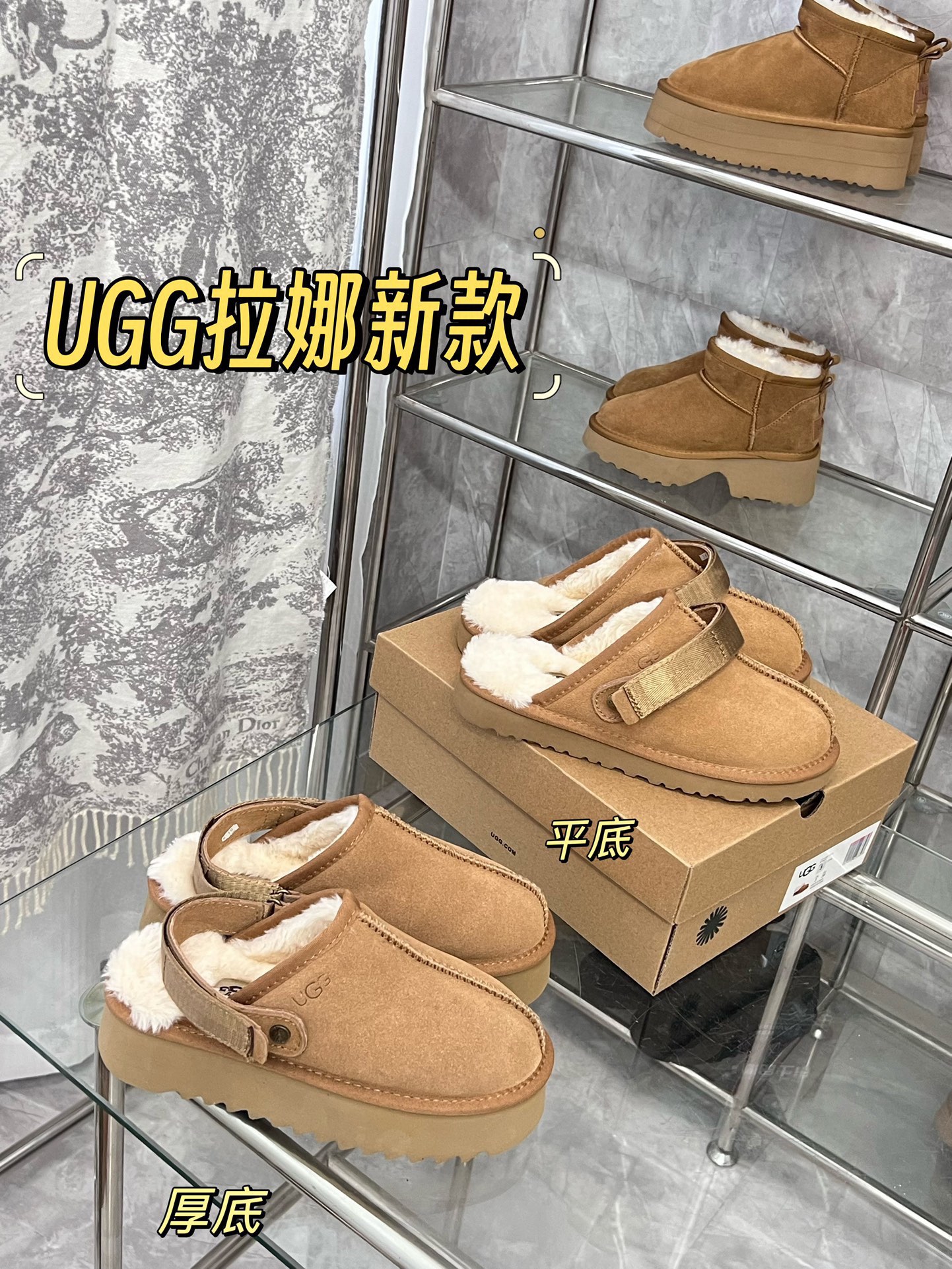 1496-353￥| 48$UGG gallery