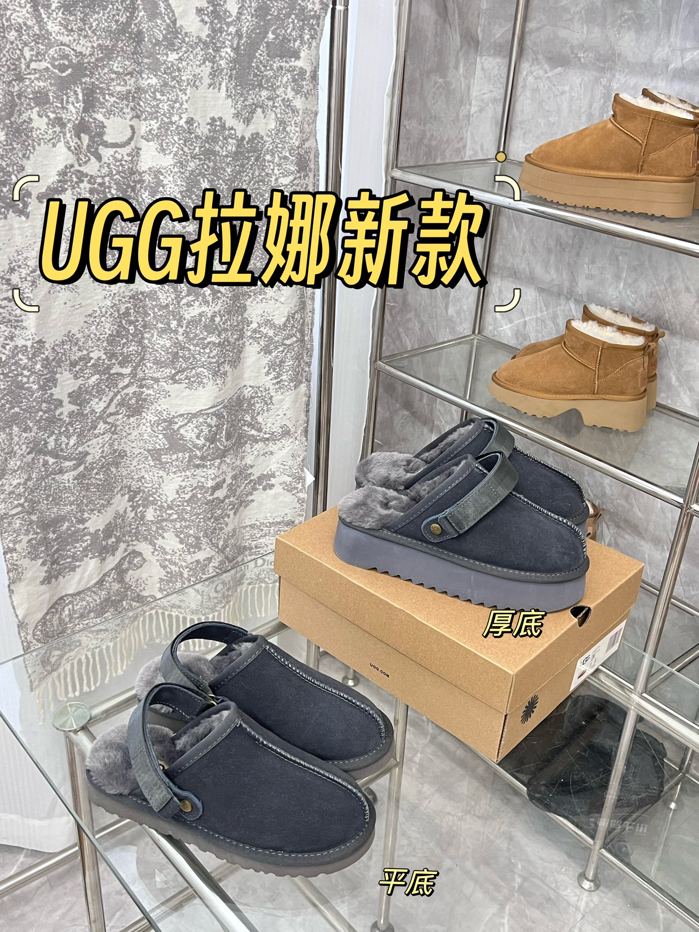 1496-353￥| 48$UGG gallery