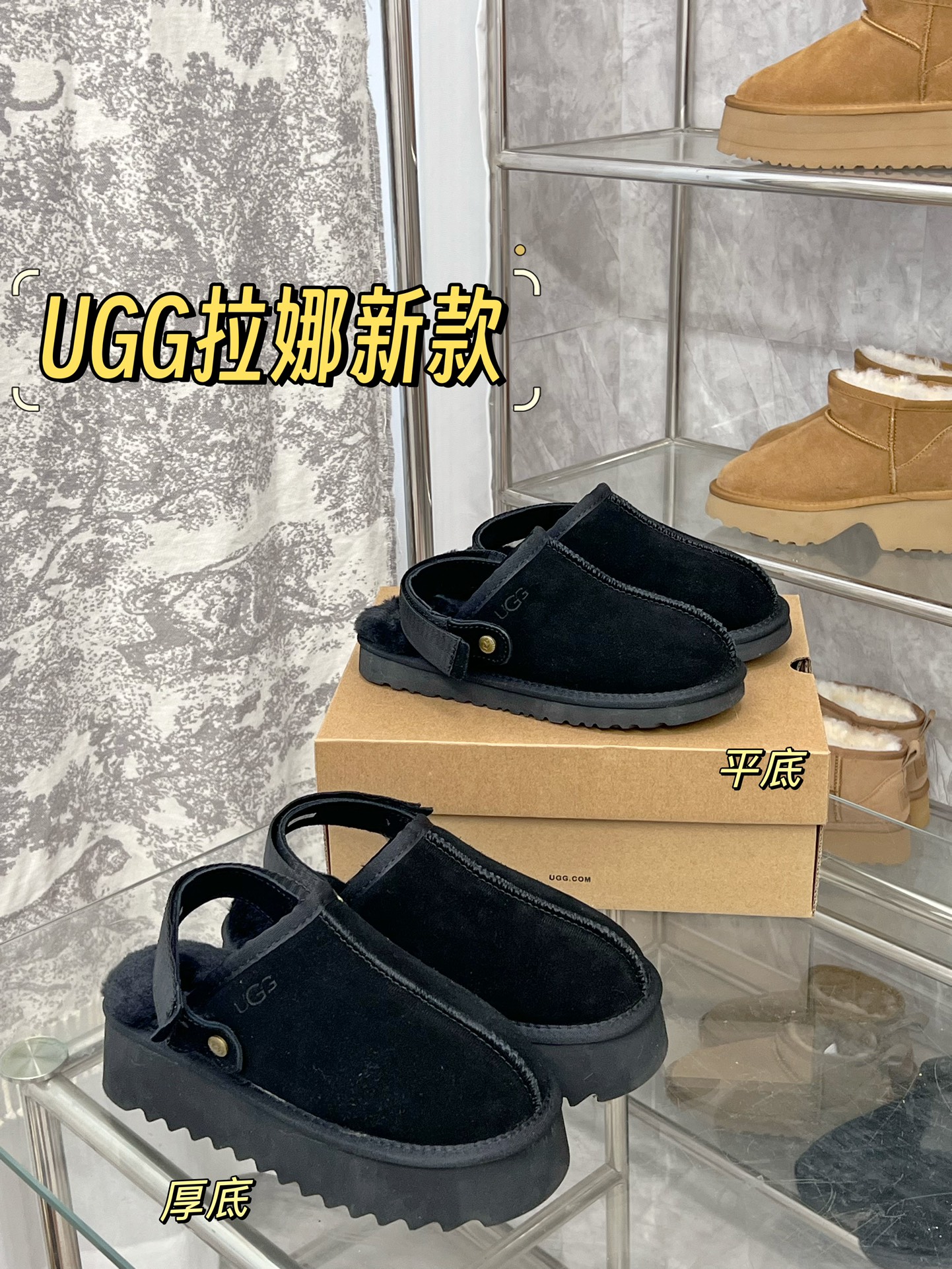 1496-353￥| 48$UGG gallery