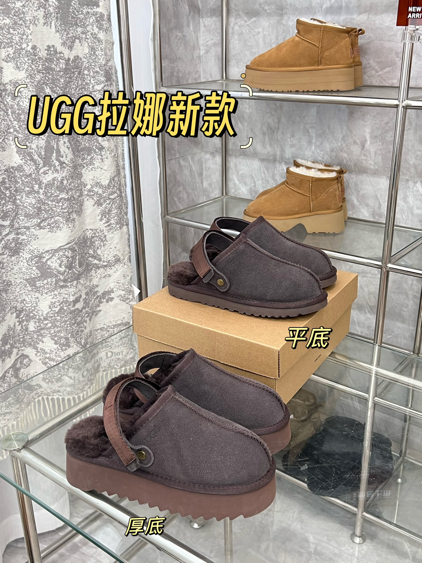 1496-353￥| 48$UGG gallery