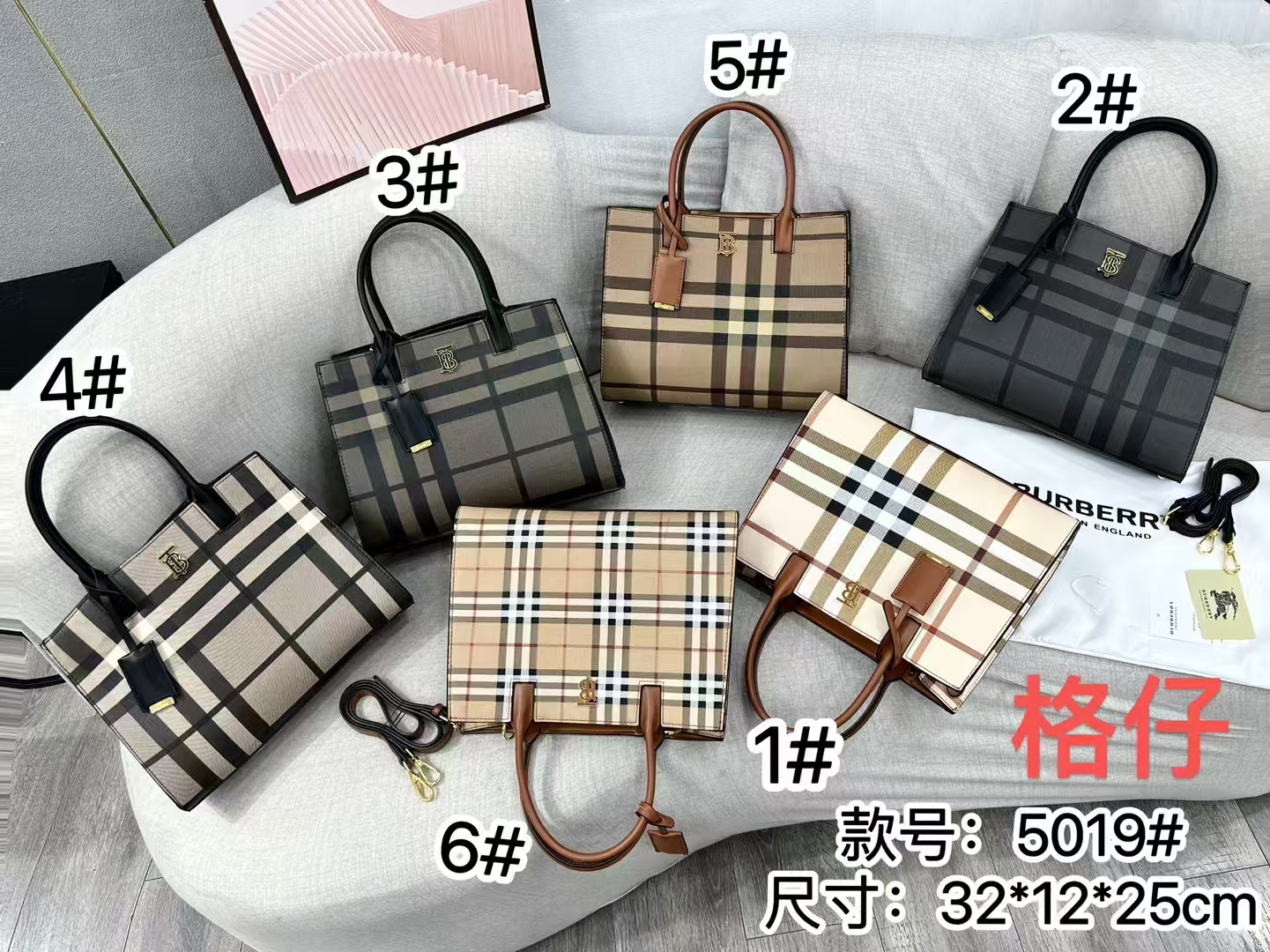 1515-307￥| 42$burberry gallery