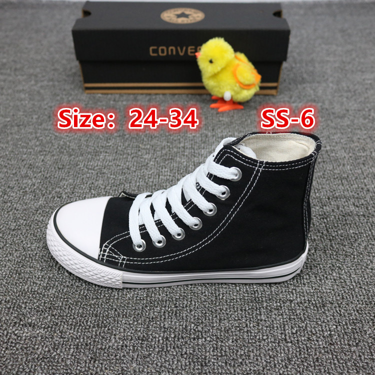 18.84$CONVERSE 编号tao-2767-R gallery