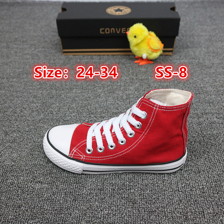 18.84$CONVERSE 编号tao-2767-R gallery