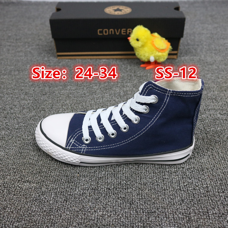 18.84$CONVERSE 编号tao-2767-R gallery