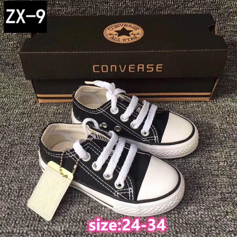 19.99$ Converse 编号tao-2611-R gallery