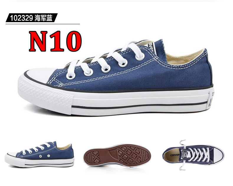 20.91$ Converse 编号tao-2815-R gallery