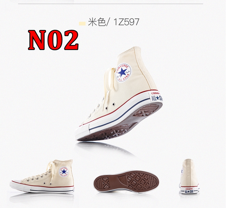 20.91$ Converse 编号tao-2815-R gallery