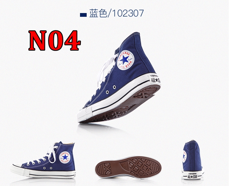 20.91$ Converse 编号tao-2815-R gallery