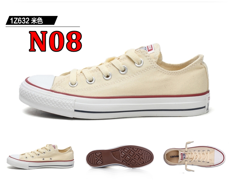 20.91$ Converse 编号tao-2815-R gallery