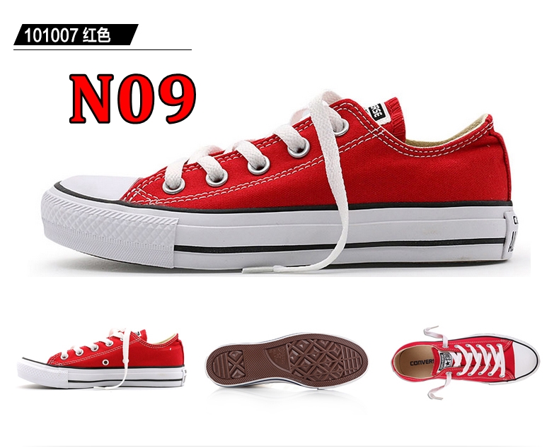 20.91$ Converse CODE tao-2815-R gallery