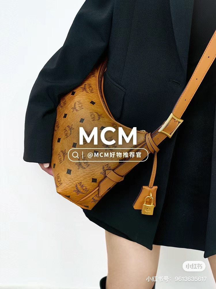 22056-MCM-545 gallery