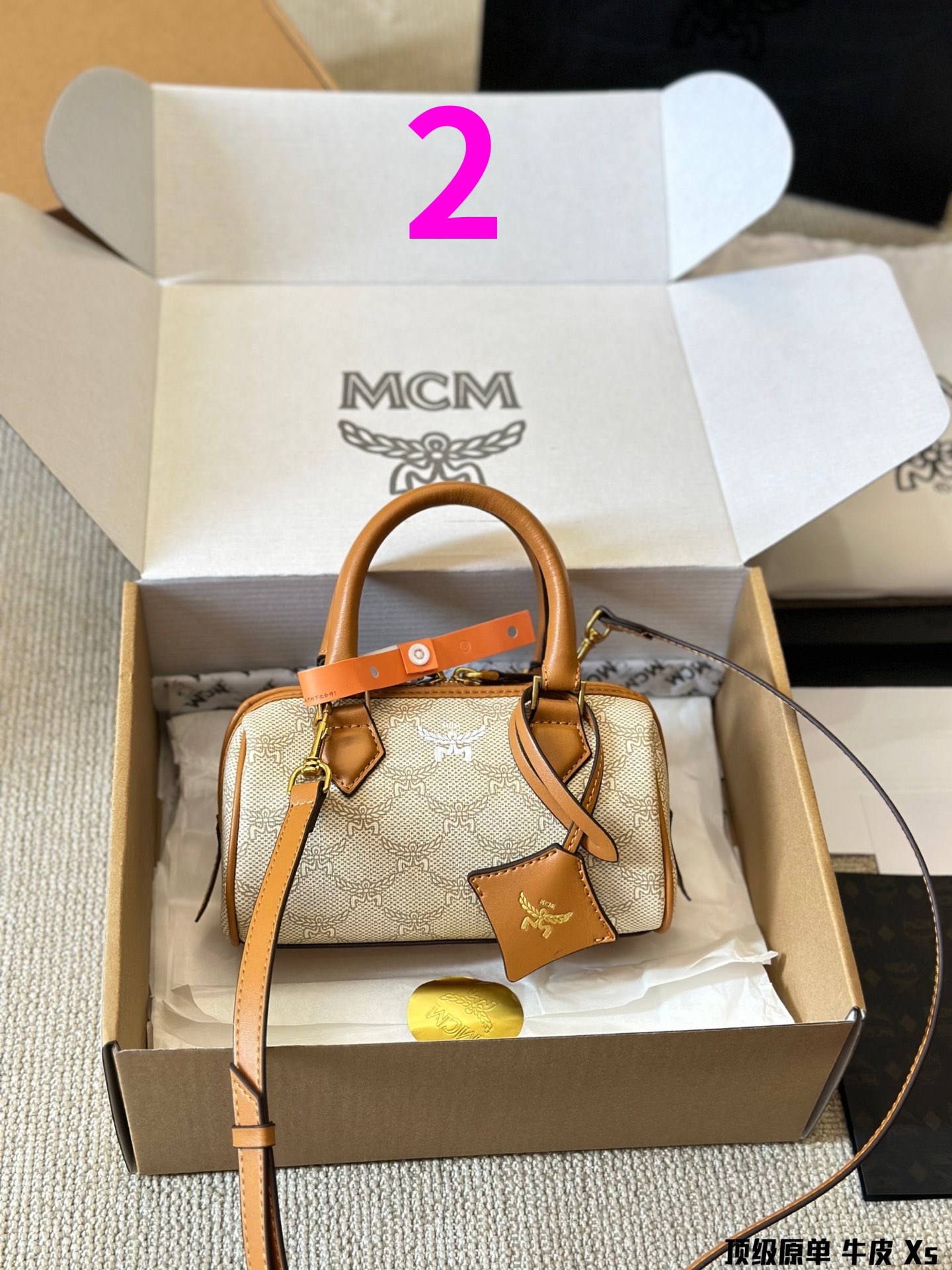 22521-MCM-520 gallery