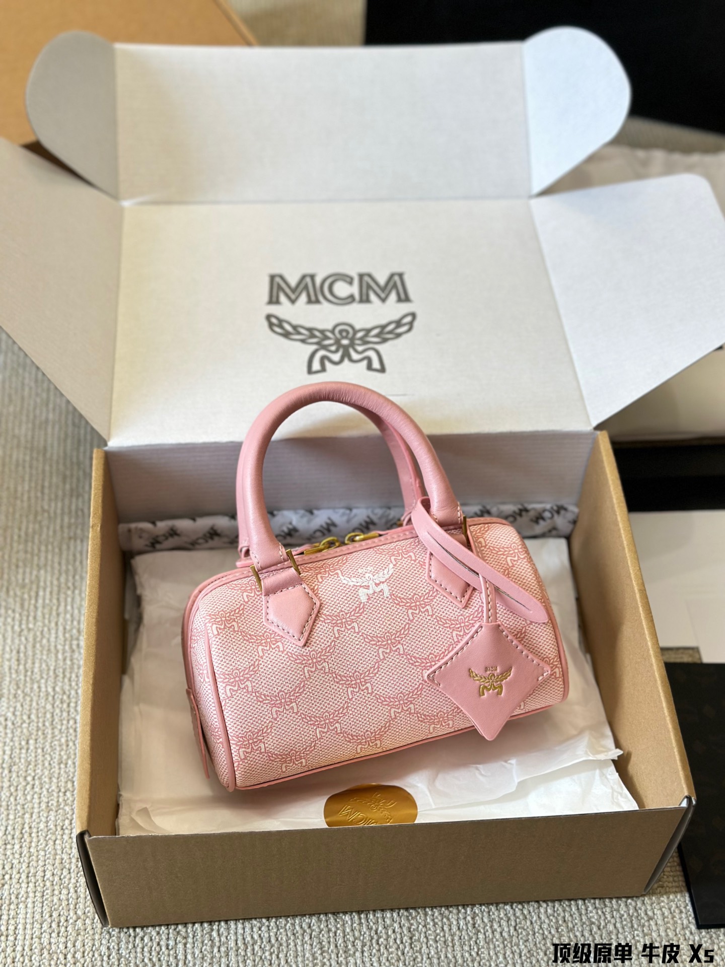 22521-MCM-520 gallery