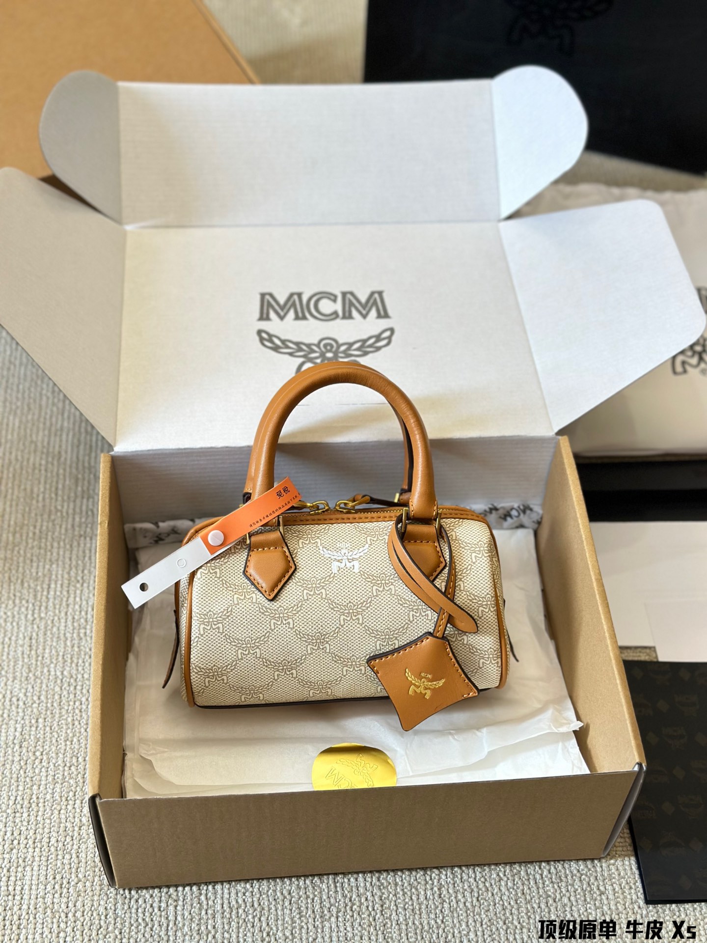 22521-MCM-520 gallery