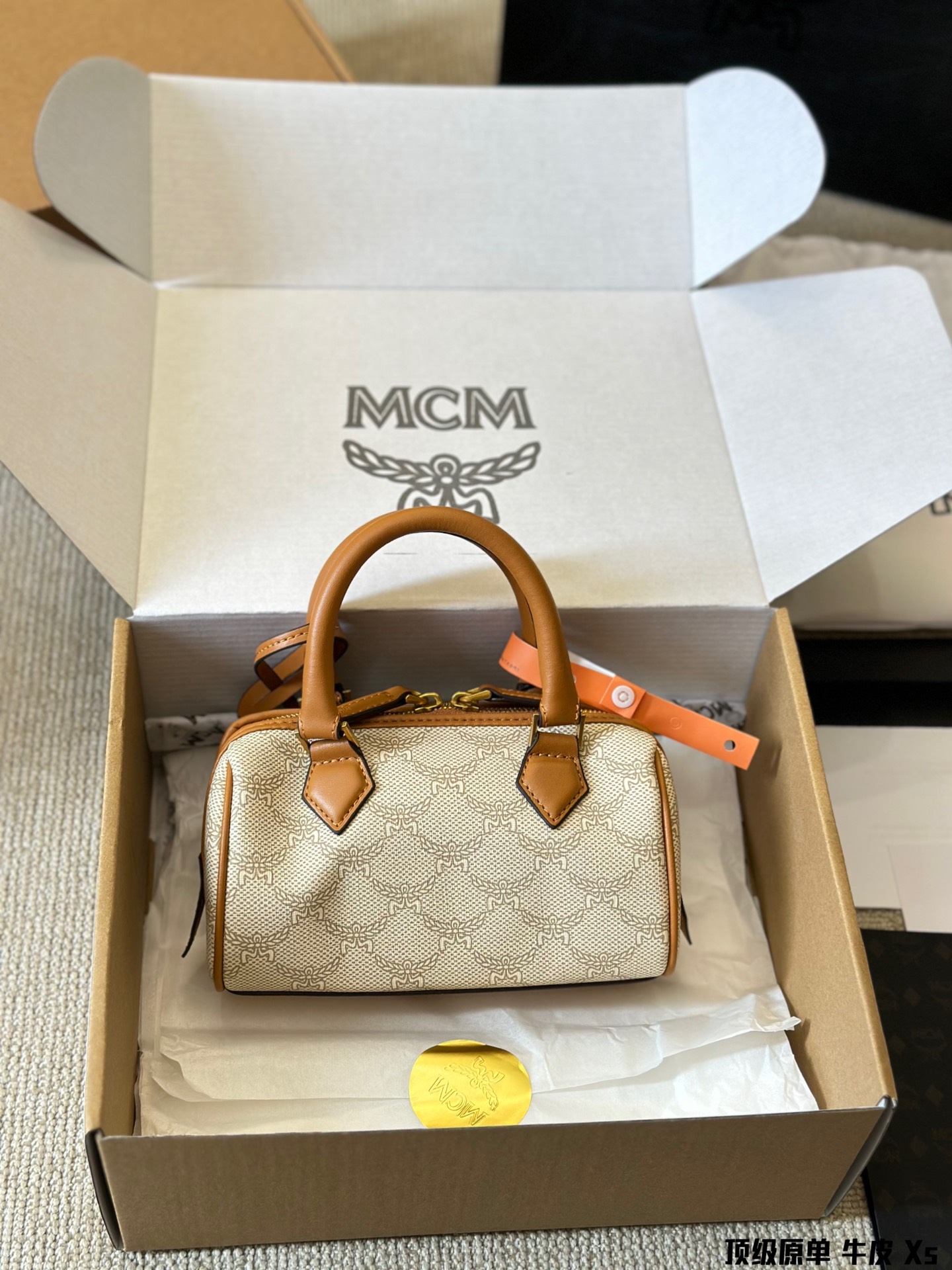 22521-MCM-520 gallery