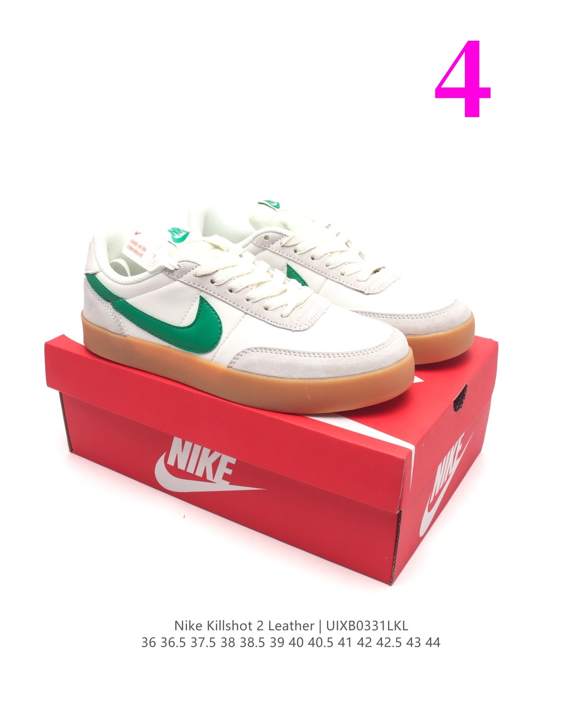 22838-NIKE-438 gallery