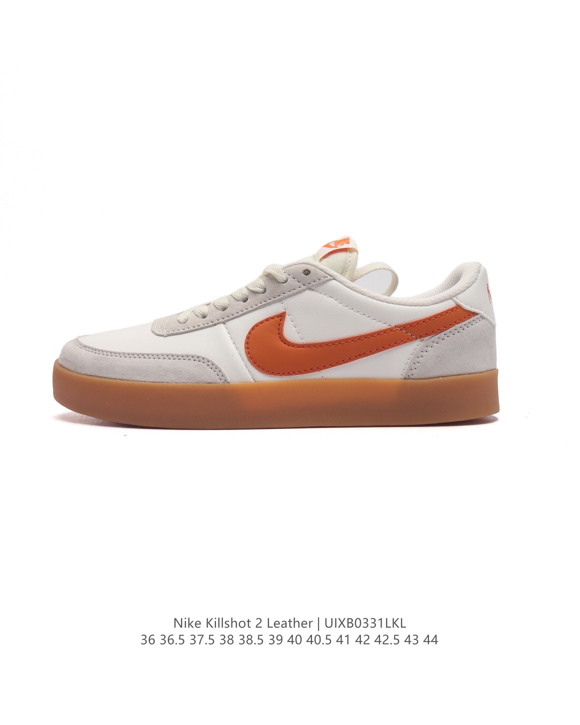 22838-NIKE-438 gallery