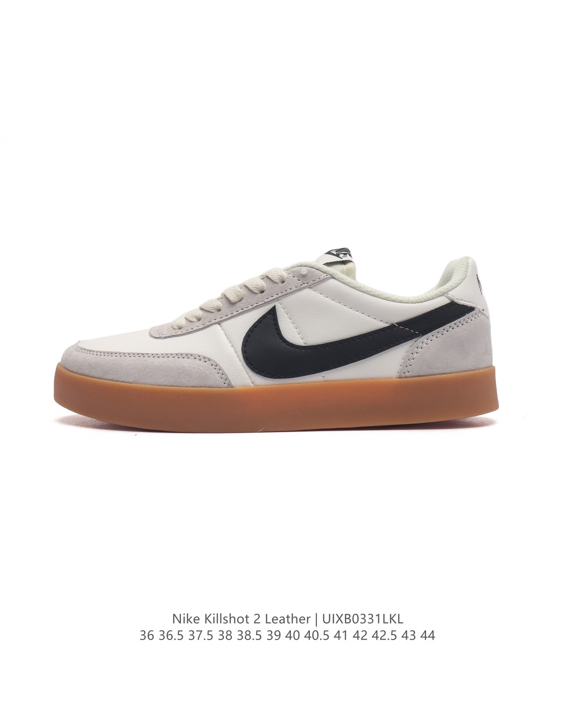 22838-NIKE-438 gallery