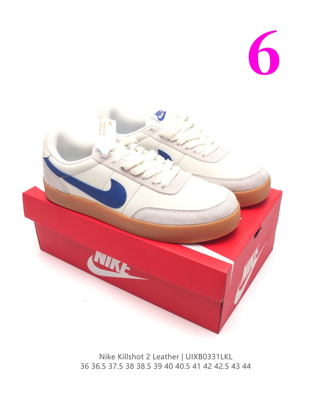 22838-NIKE-438 gallery