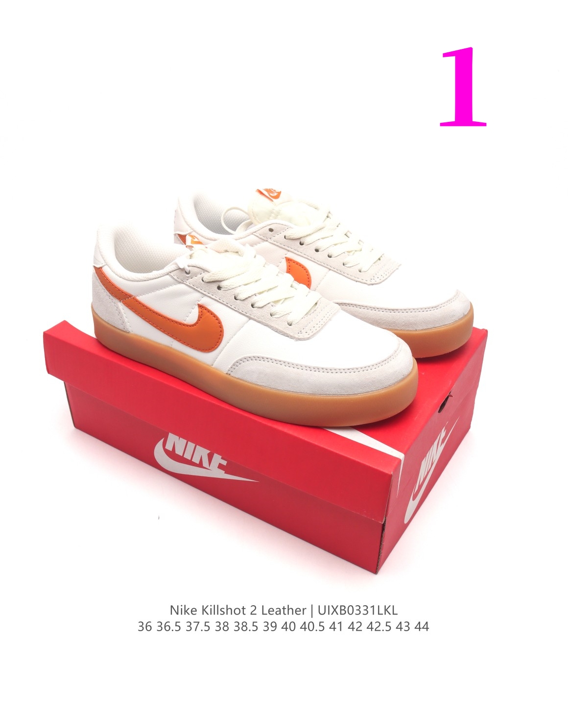 22838-NIKE-438 gallery