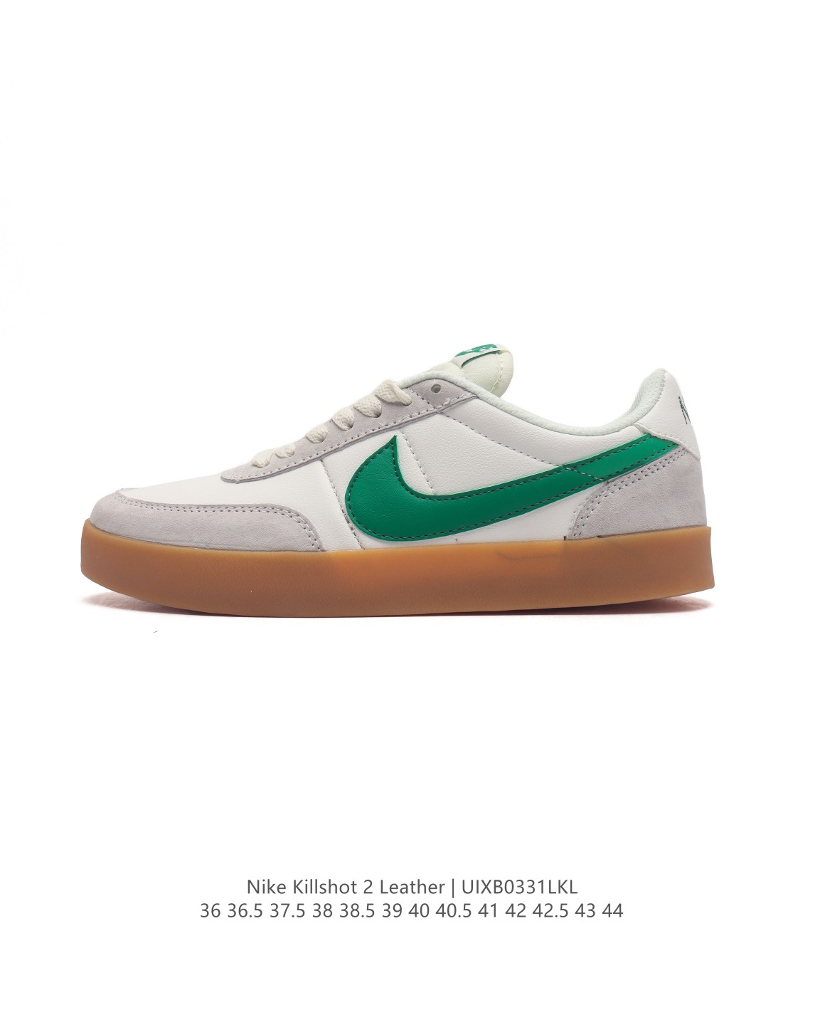 22838-NIKE-438 gallery