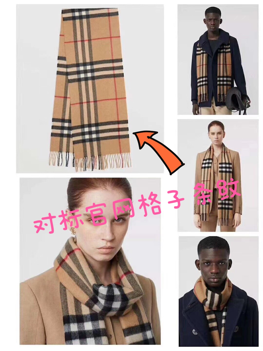 24.28$ burberry     code-8748-T gallery