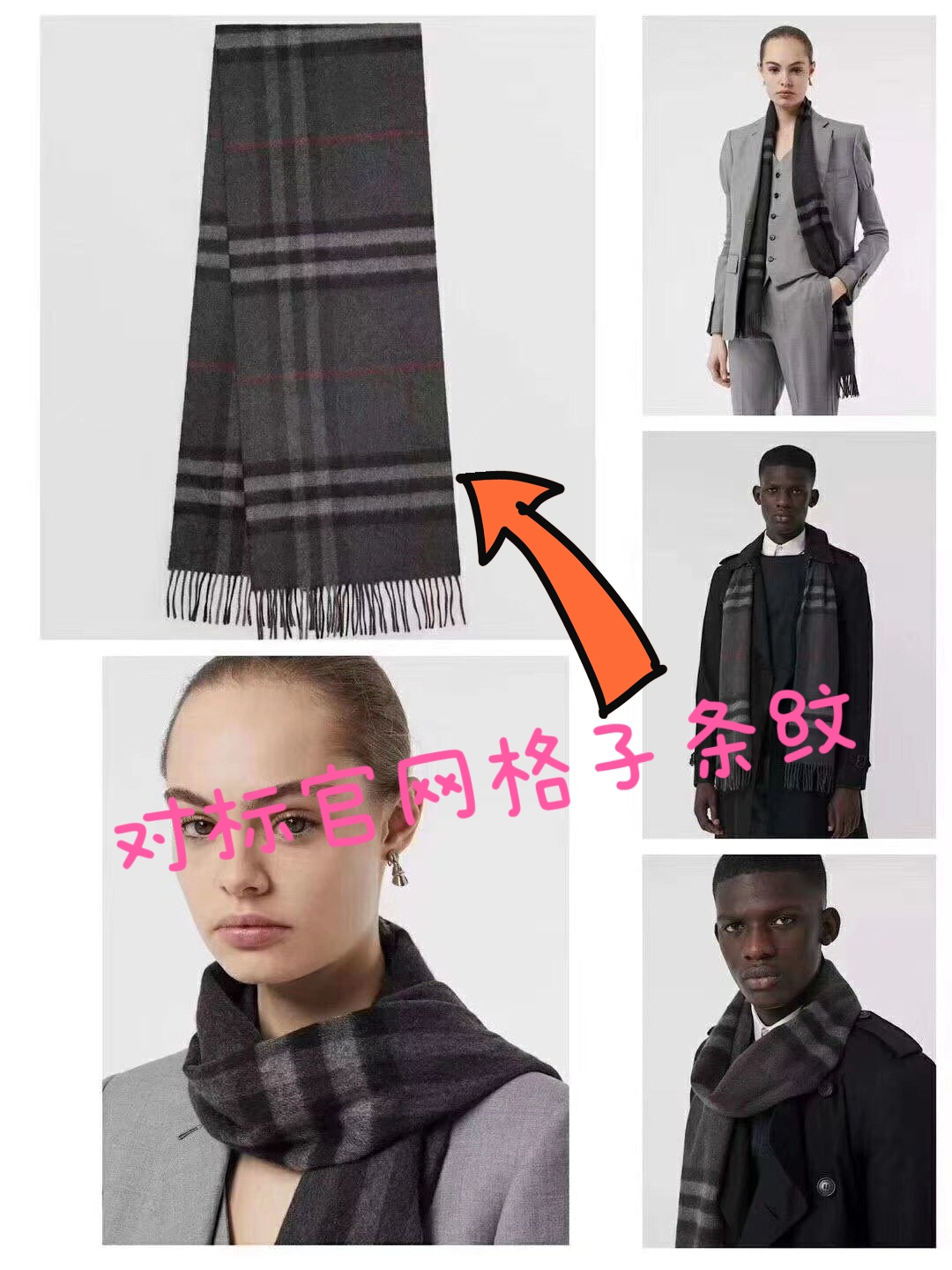 24.28$ burberry     code-8748-T gallery