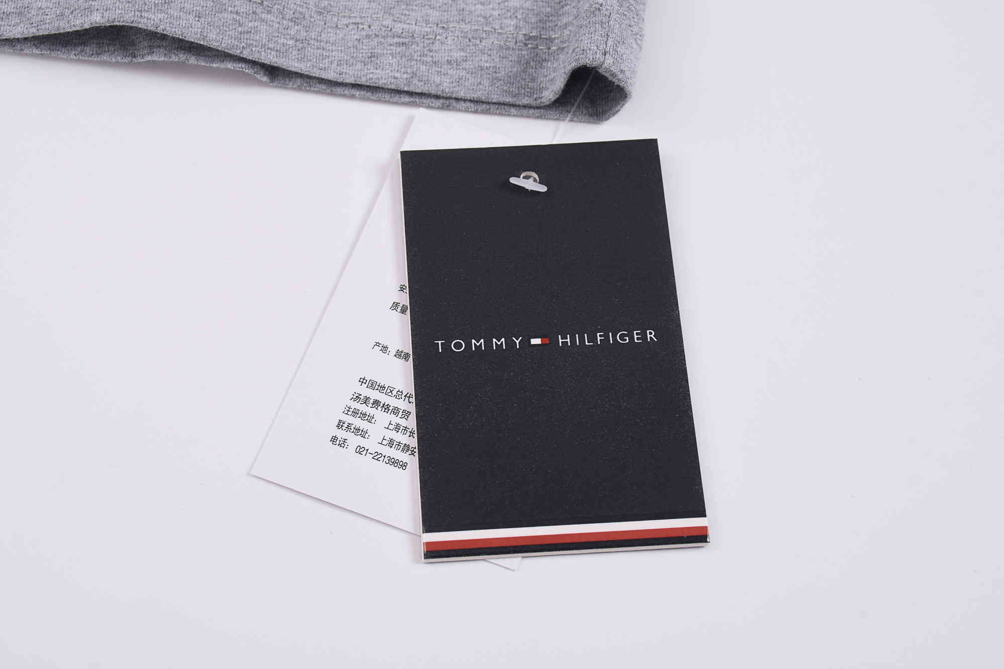 24.56$    TOMMY   AFF-4539-M gallery