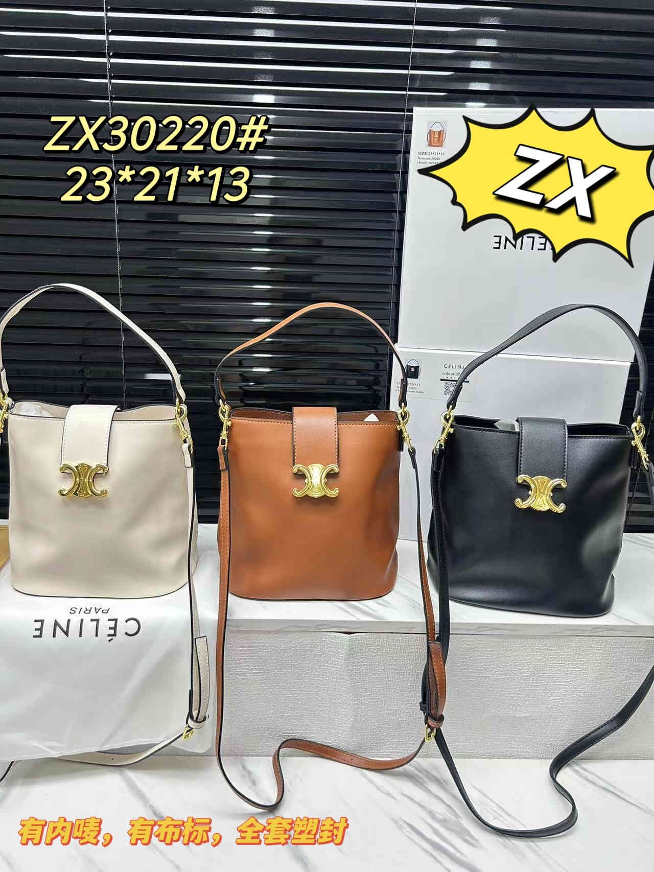 24.69$   CELINE   301-4561-M gallery