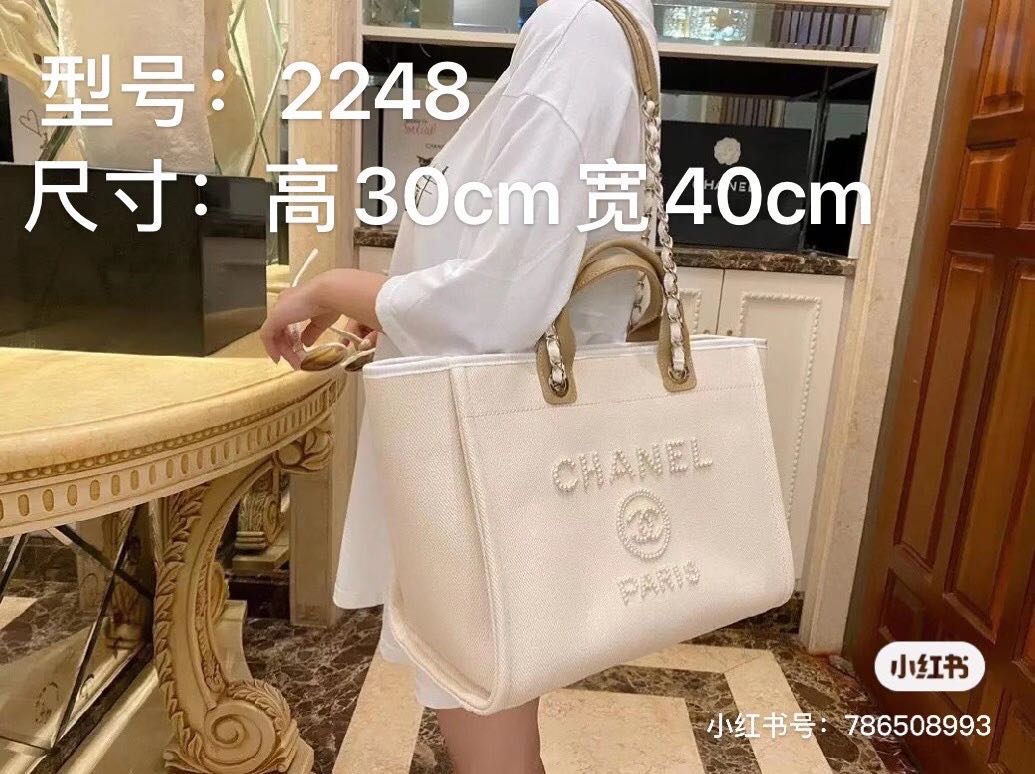 24.91$   Chanel   4085-M gallery