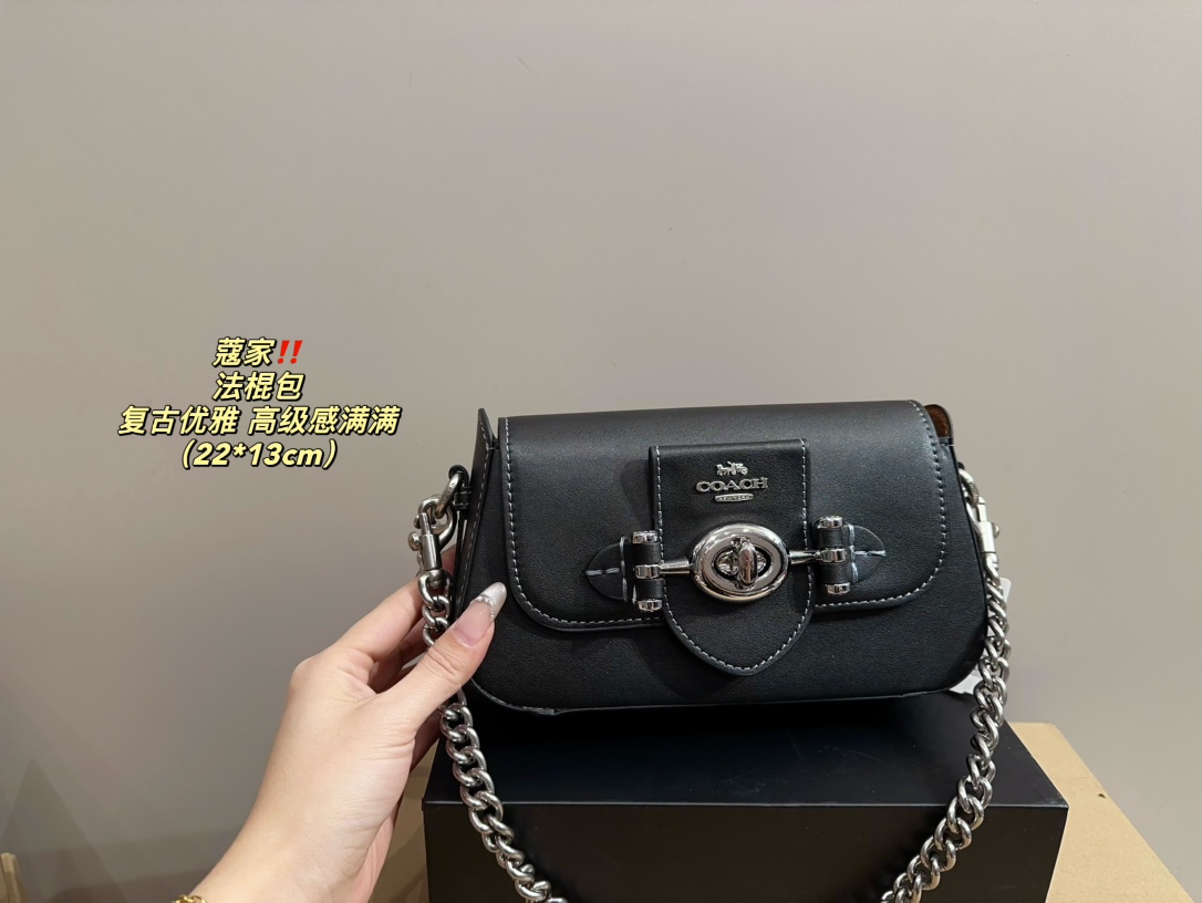 25271-COACH-$68 gallery